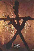 Blair Witch 2: Book of Shadows Poster 3